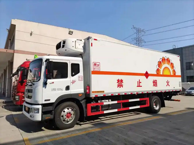 扎兰屯危险品托运